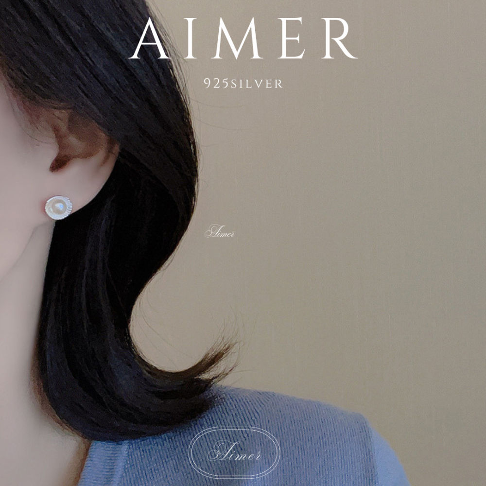 ⟪Aimer ac⟫韓系S925純銀 淡水珍珠貝殼耳環 耳針 ｜銀色｜24年新款輕奢飾品【台灣現貨+預購】-細節圖5