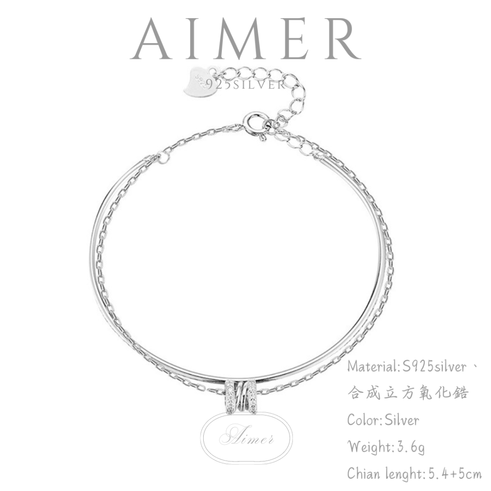 《Aimer ac》韓系S925純銀手鍊 小蠻腰雙層手鍊 羅馬手鍊女 ｜銀色｜24年新款輕奢飾品【台灣現貨+預購】-細節圖7