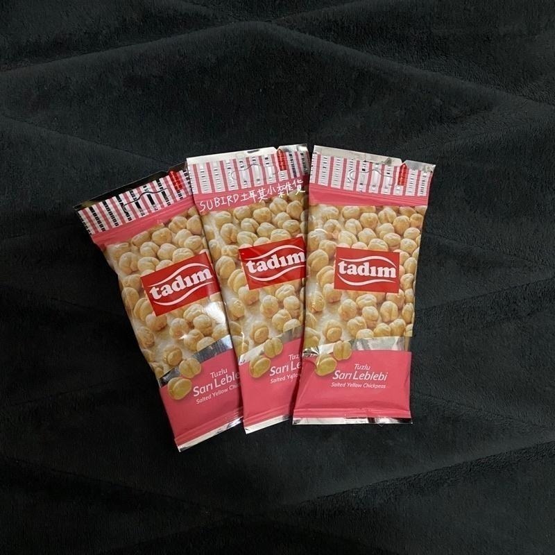 [現貨🔥!] 土耳其堅果大牌Tadım 白鷹嘴豆🦅White Chickpeas 90g & 200g-細節圖7