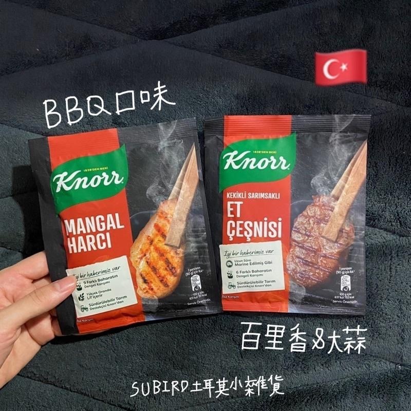 [現貨🔥!] 土耳其Knorr 肉類調味粉 醃肉粉🥩BBQ燒烤味 37g &百里香+大蒜口味 40g-細節圖2