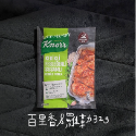 [現貨🔥] 破千好評🇹🇷土耳其Knorr康寶香料料理包 (土耳其烤雞粉)雞肉料理用 4種口味 便當料理 * 附料理包-規格圖5