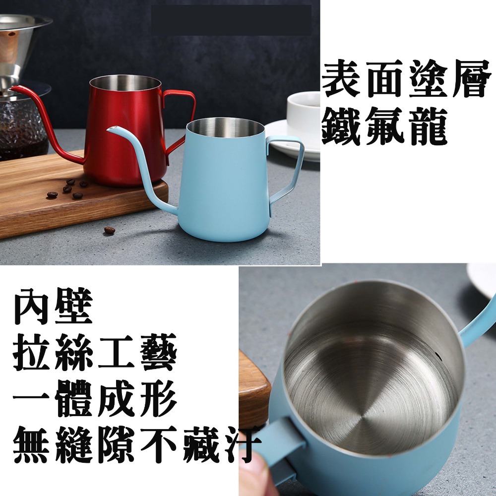 台灣出貨免運 咖啡手沖壺 手沖咖啡壺304不銹鋼350ml咖啡壺 4MM細口出水口 手沖咖啡90度壺嘴350ml小Y嚴選-細節圖3