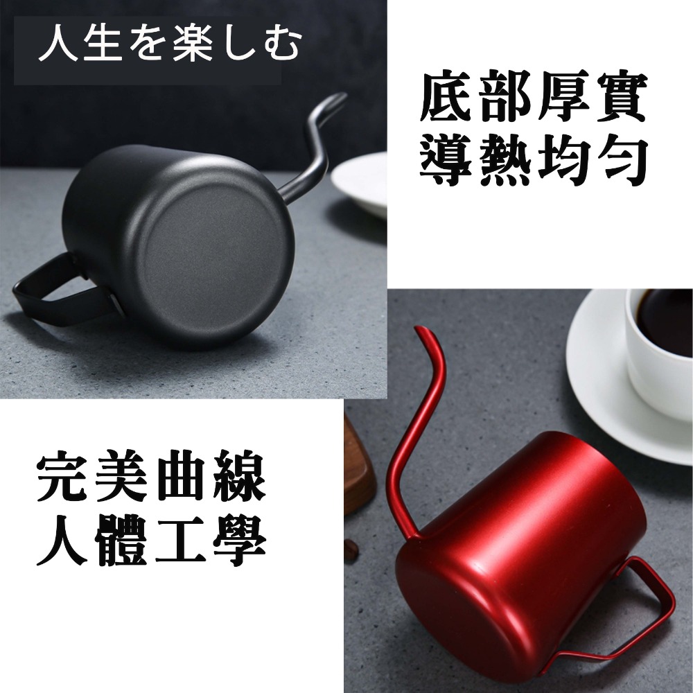 台灣出貨免運 咖啡手沖壺 手沖咖啡壺304不銹鋼350ml咖啡壺 4MM細口出水口 手沖咖啡90度壺嘴350ml小Y嚴選-細節圖4