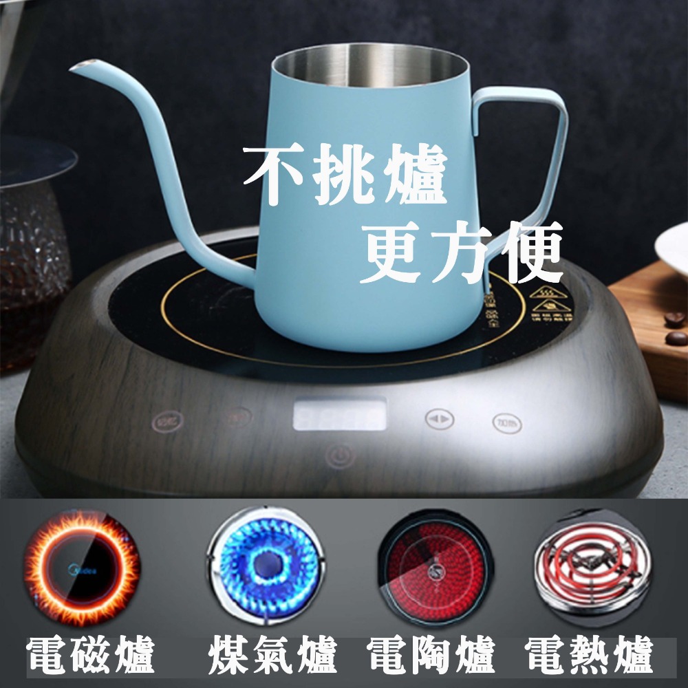 台灣出貨免運 咖啡手沖壺 手沖咖啡壺304不銹鋼350ml咖啡壺 4MM細口出水口 手沖咖啡90度壺嘴350ml小Y嚴選-細節圖6