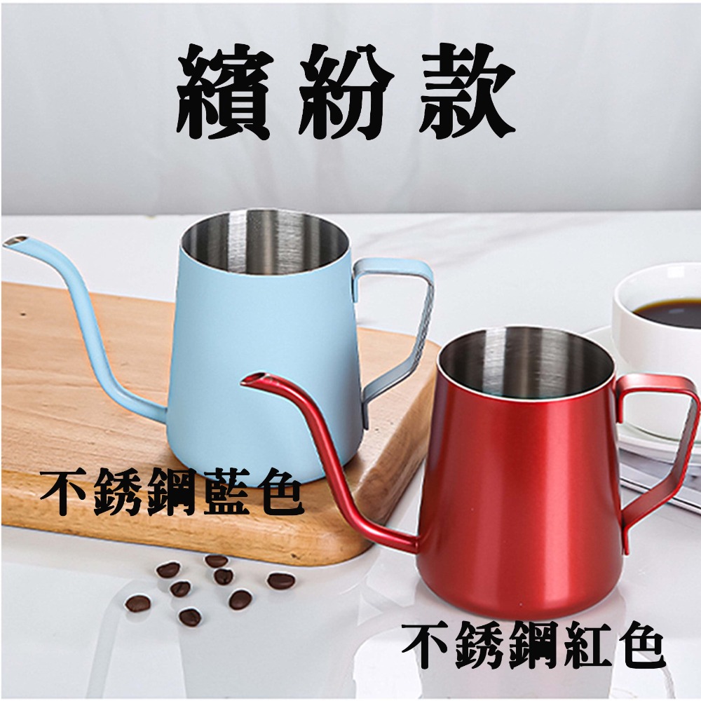 台灣出貨免運 咖啡手沖壺 手沖咖啡壺304不銹鋼350ml咖啡壺 4MM細口出水口 手沖咖啡90度壺嘴350ml小Y嚴選-細節圖8