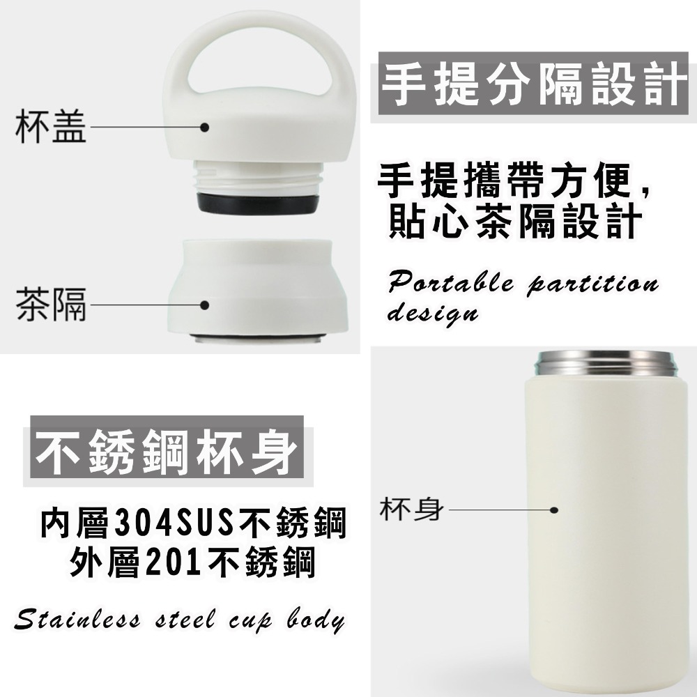 台灣出貨免運 保溫杯保溫瓶手提保溫杯日系簡約ins風304不銹鋼咖啡隨行杯咖啡保溫杯磨砂手感耐磨耐刮 小Y嚴選-細節圖5