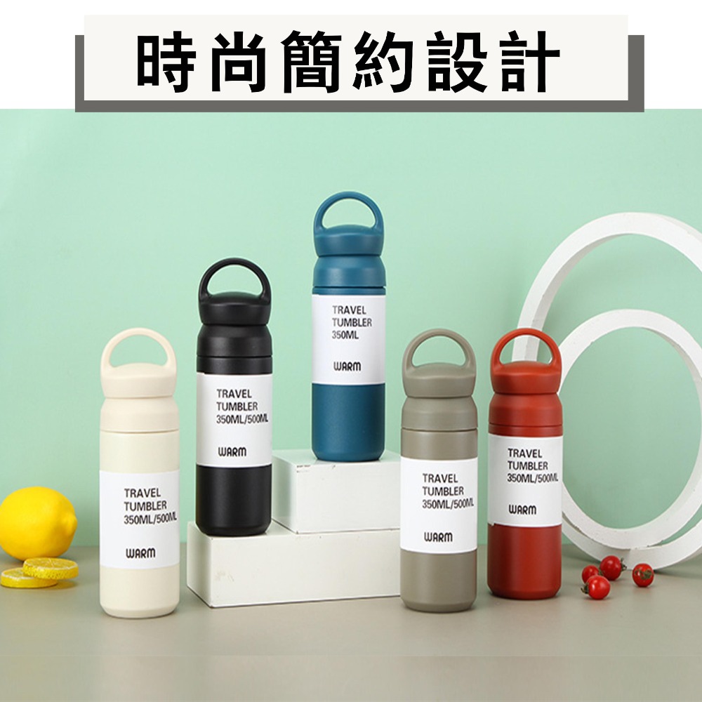 台灣出貨免運 保溫杯保溫瓶手提保溫杯日系簡約ins風304不銹鋼咖啡隨行杯咖啡保溫杯磨砂手感耐磨耐刮 小Y嚴選-細節圖7