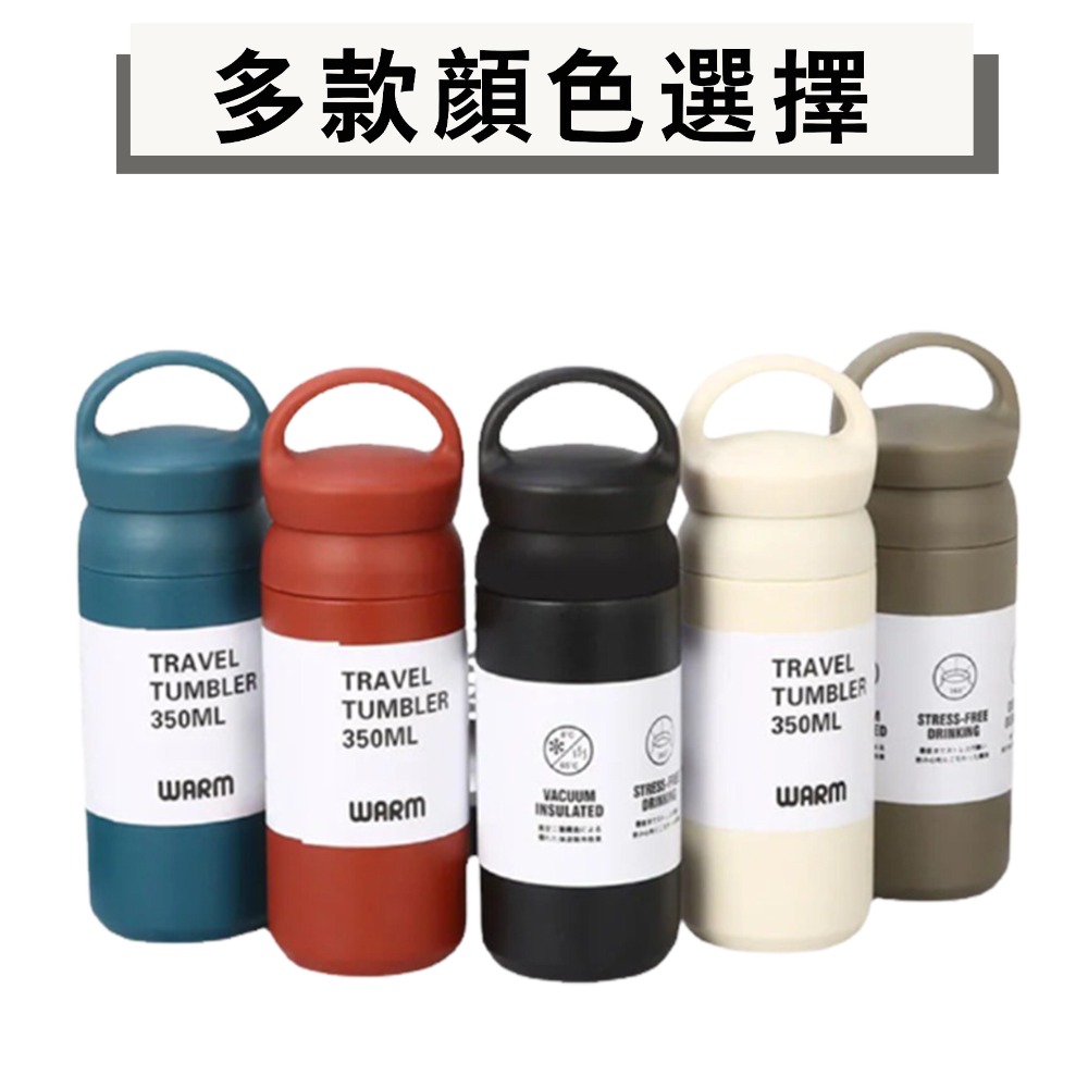 台灣出貨免運 保溫杯保溫瓶手提保溫杯日系簡約ins風304不銹鋼咖啡隨行杯咖啡保溫杯磨砂手感耐磨耐刮 小Y嚴選-細節圖8