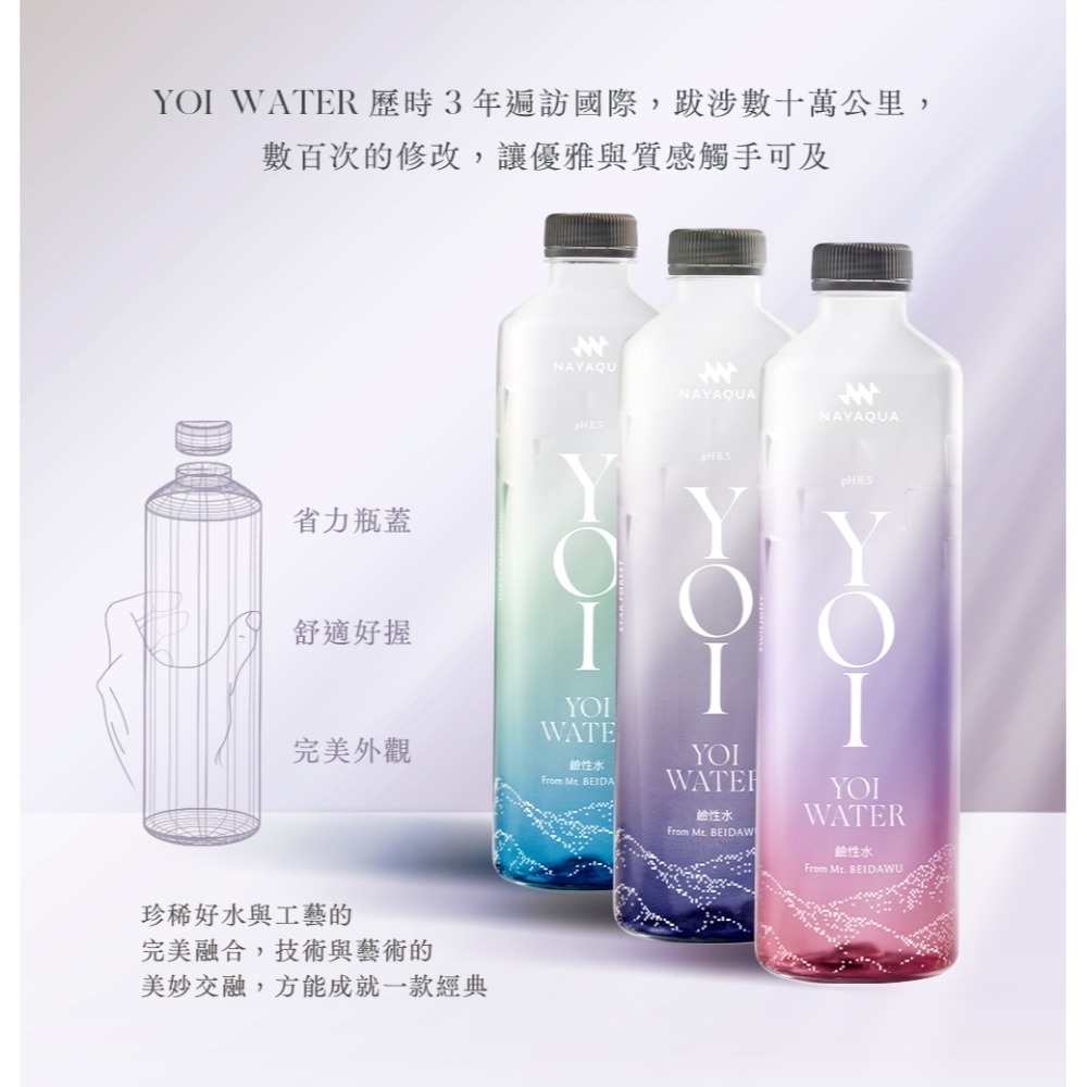 600ML 不挑色
