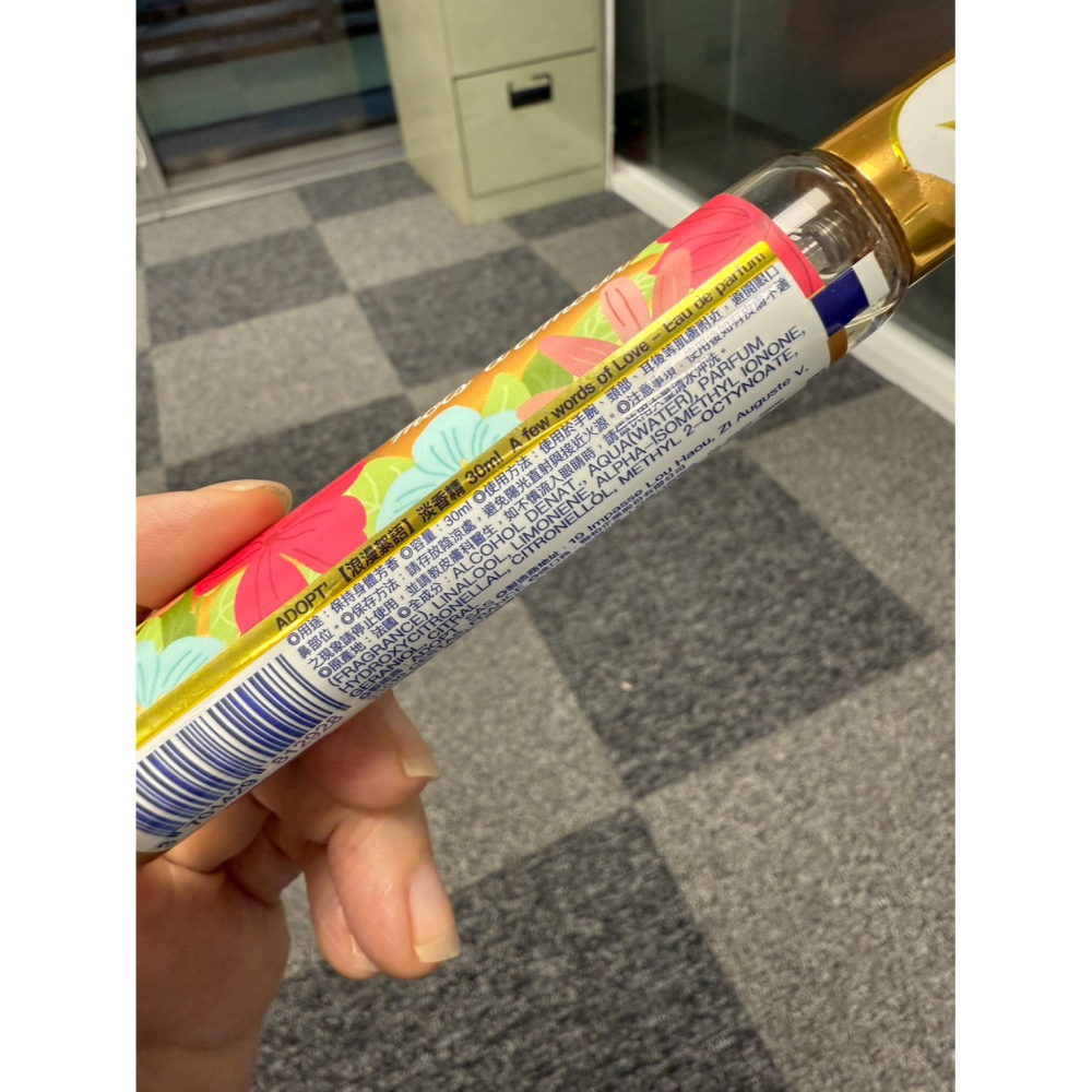 二手_法國進口香水_淡香精30ml_下標前請先詢問是否有貨-細節圖2