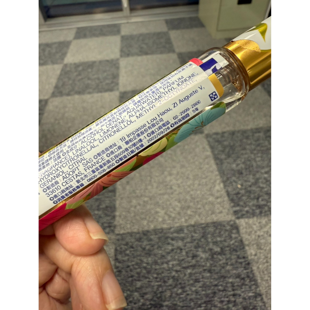 二手_法國進口香水_淡香精30ml_下標前請先詢問是否有貨-細節圖3