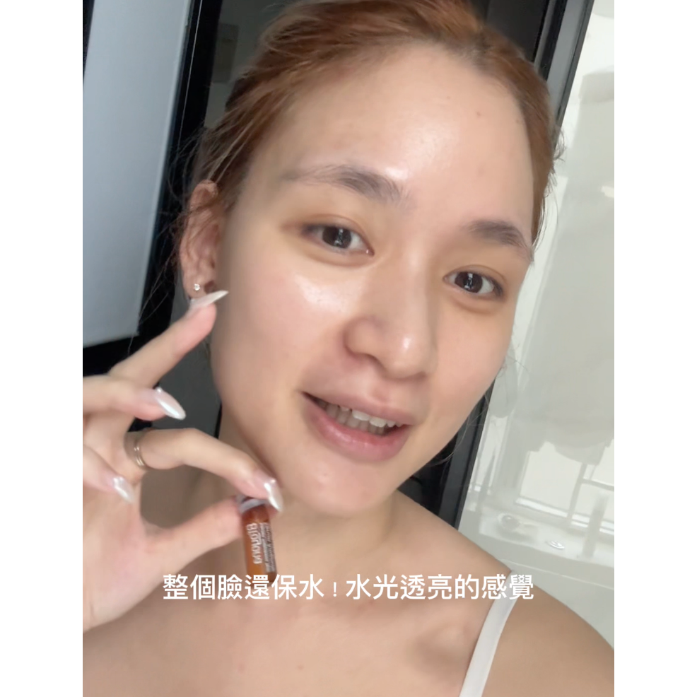 【 醫美級頂級保養 】海洋胚顏 肌活修護精華安瓶-細節圖6