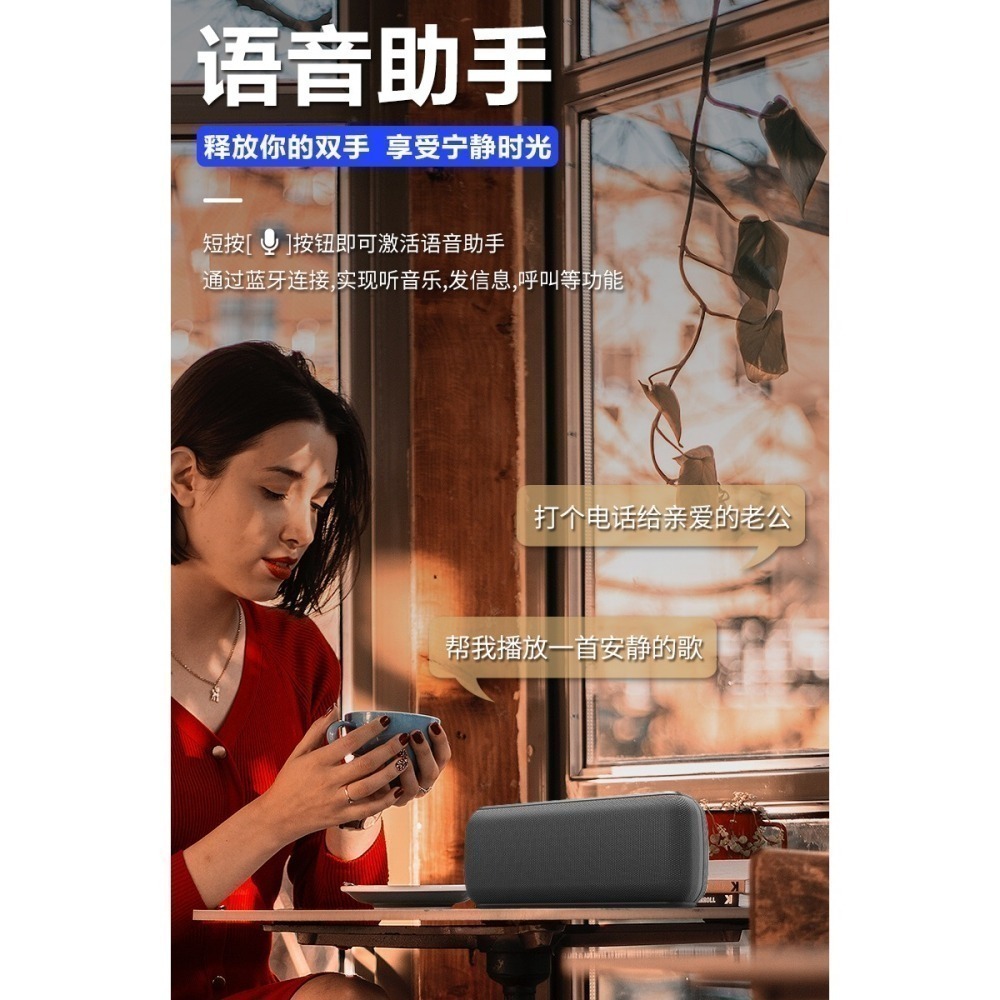 【現貨速發】【商家廠商聯合強力推薦】xdobo喜多寶 x8 60W音箱【X8Ⅱ】新款重低音加強版超高cp值聲音震撼親民價-細節圖9
