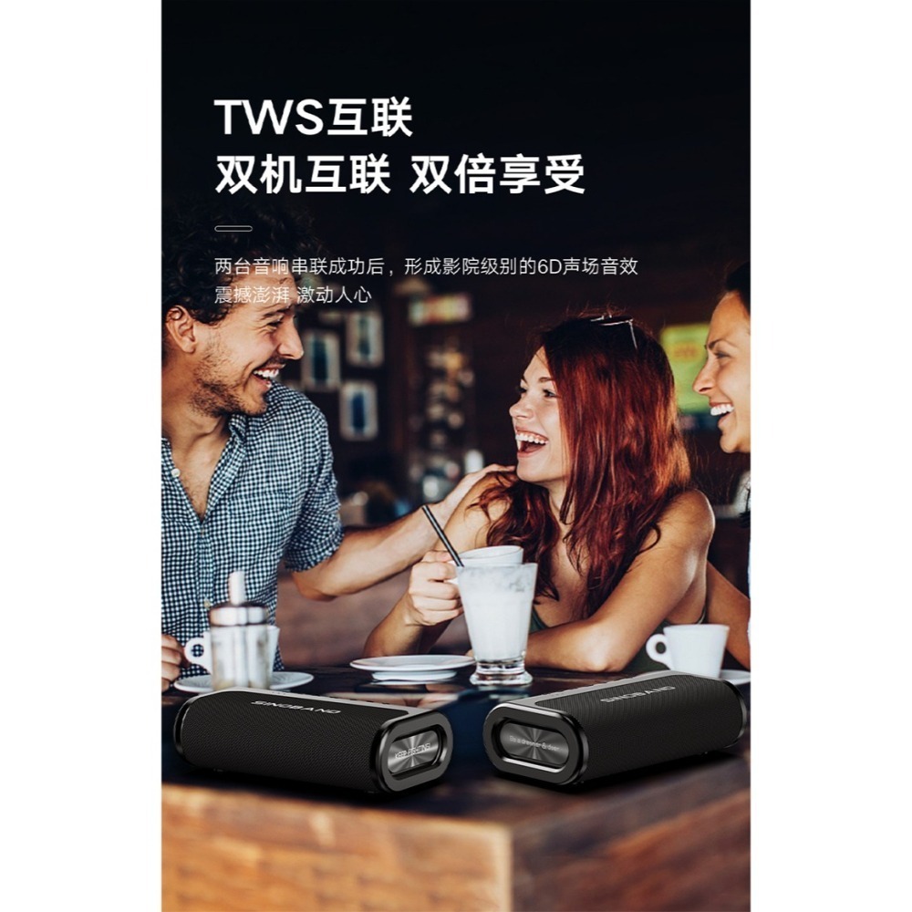 【現貨速發】【新品】喜多寶另一種80w 扁長型  book 造型漂亮-細節圖7