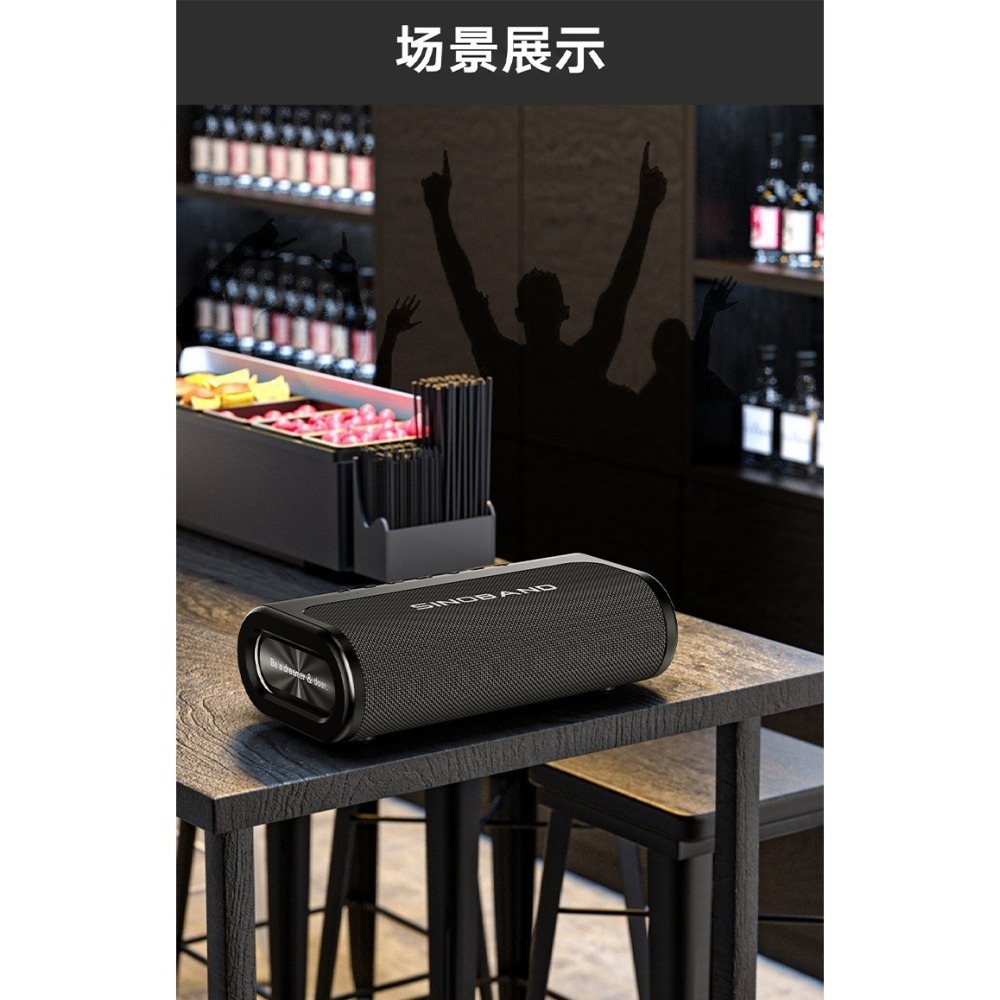 【現貨速發】【新品】喜多寶另一種80w 扁長型  book 造型漂亮-細節圖8