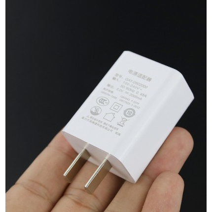 標準5v2a充電頭 適合喜多寶系列使用-細節圖3