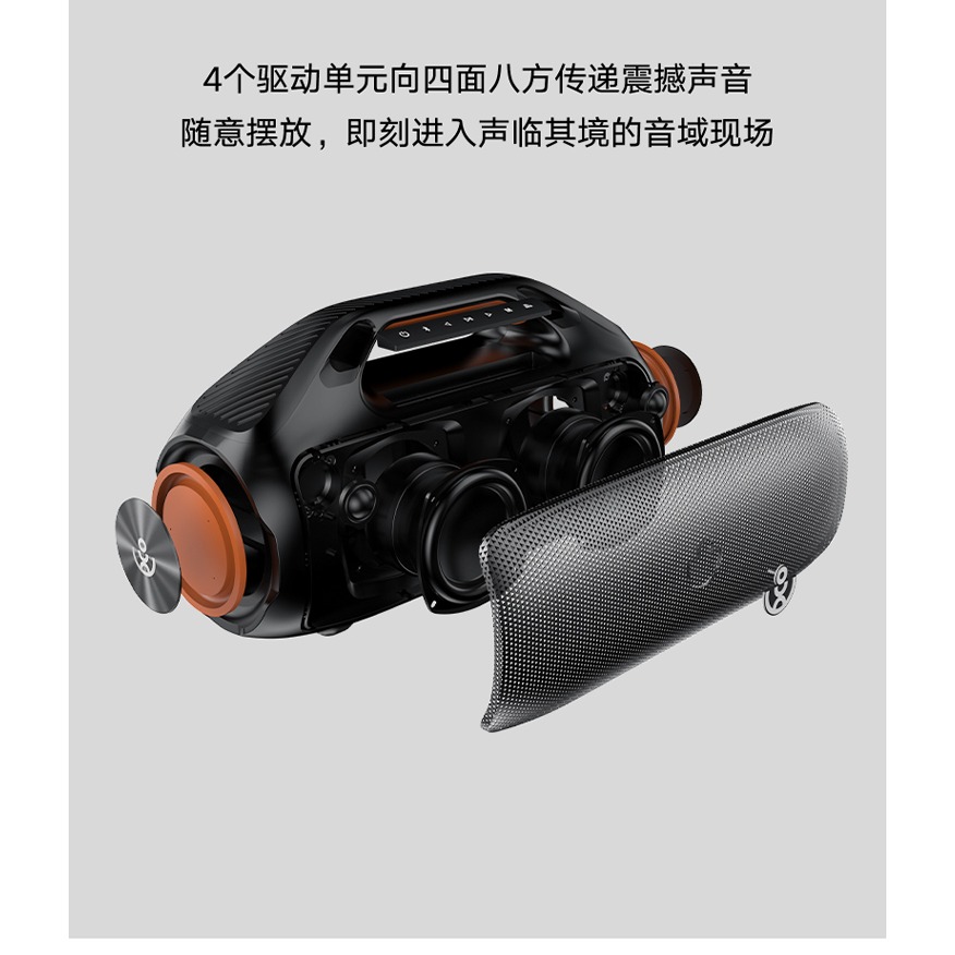 喜多寶新品 XDOBO 功夫  160W  大功率5公斤手握大音箱-細節圖4