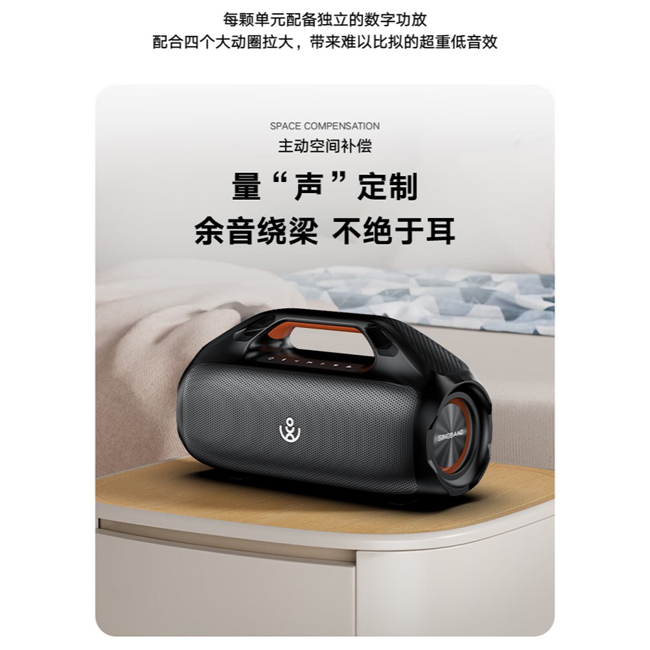 喜多寶新品 XDOBO 功夫  160W  大功率5公斤手握大音箱-細節圖6