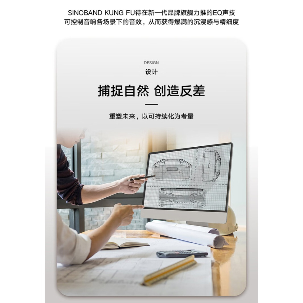 喜多寶新品 XDOBO 功夫  160W  大功率5公斤手握大音箱-細節圖9