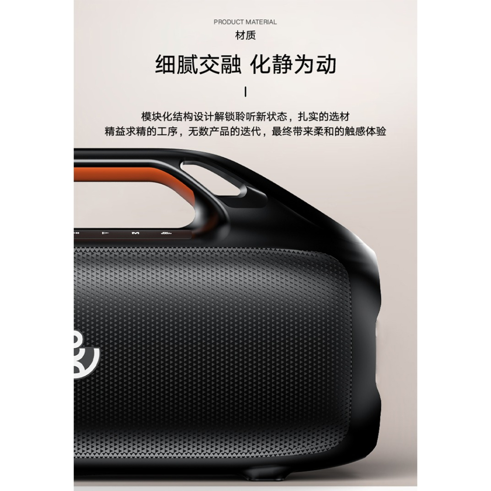 喜多寶新品 XDOBO 功夫  160W  大功率5公斤手握大音箱-細節圖10