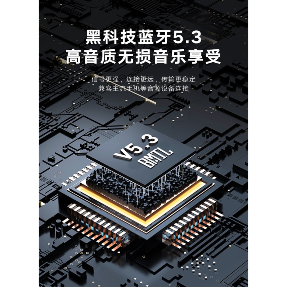 【現貨首發】【喜多寶新品預購】　XDOBO喜多寶 wow max 300W 新款 超大功率音響附麥克風-細節圖10