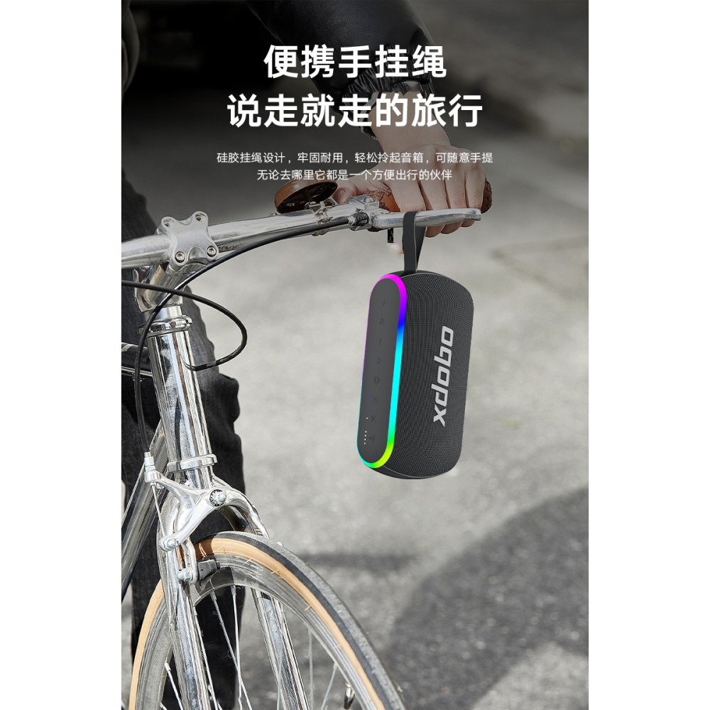 【現貨速發】喜多寶 新品  X8 PLUS II 80W    手提式 80W大瓦數 7彩燈光RGB（三代系列）-細節圖7