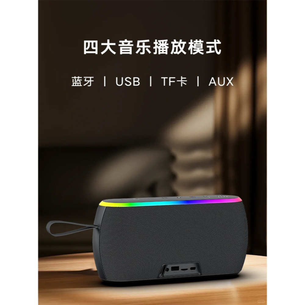 【現貨速發】喜多寶 新品  X8 PLUS II 80W    手提式 80W大瓦數 7彩燈光RGB（三代系列）-細節圖10