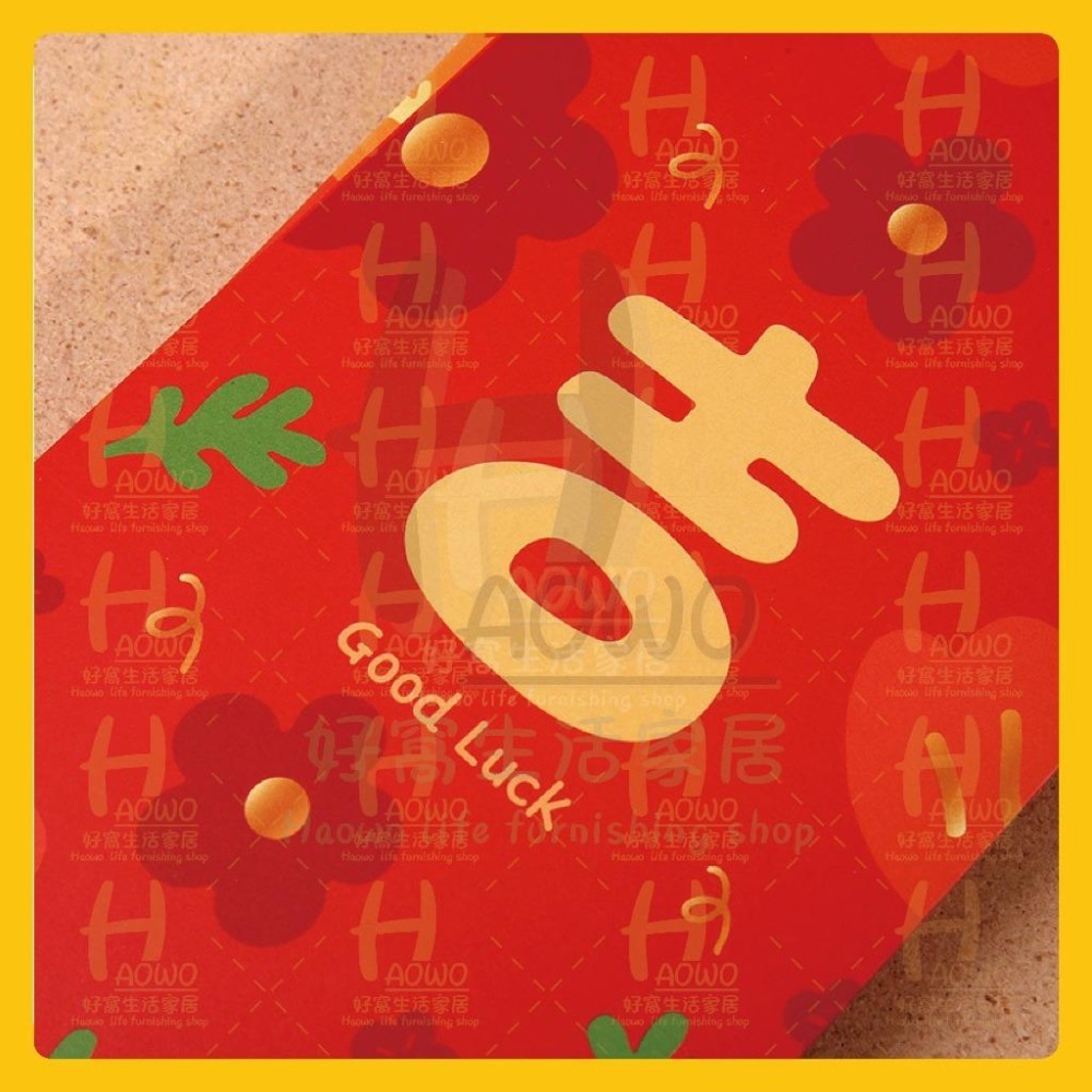 紅包 2025 蛇年 紅包袋 創意紅包 禮金 過年 結婚 新年紅包袋 開工紅包 婚禮紅包 壓歲錢 設計款紅包 A003-細節圖2