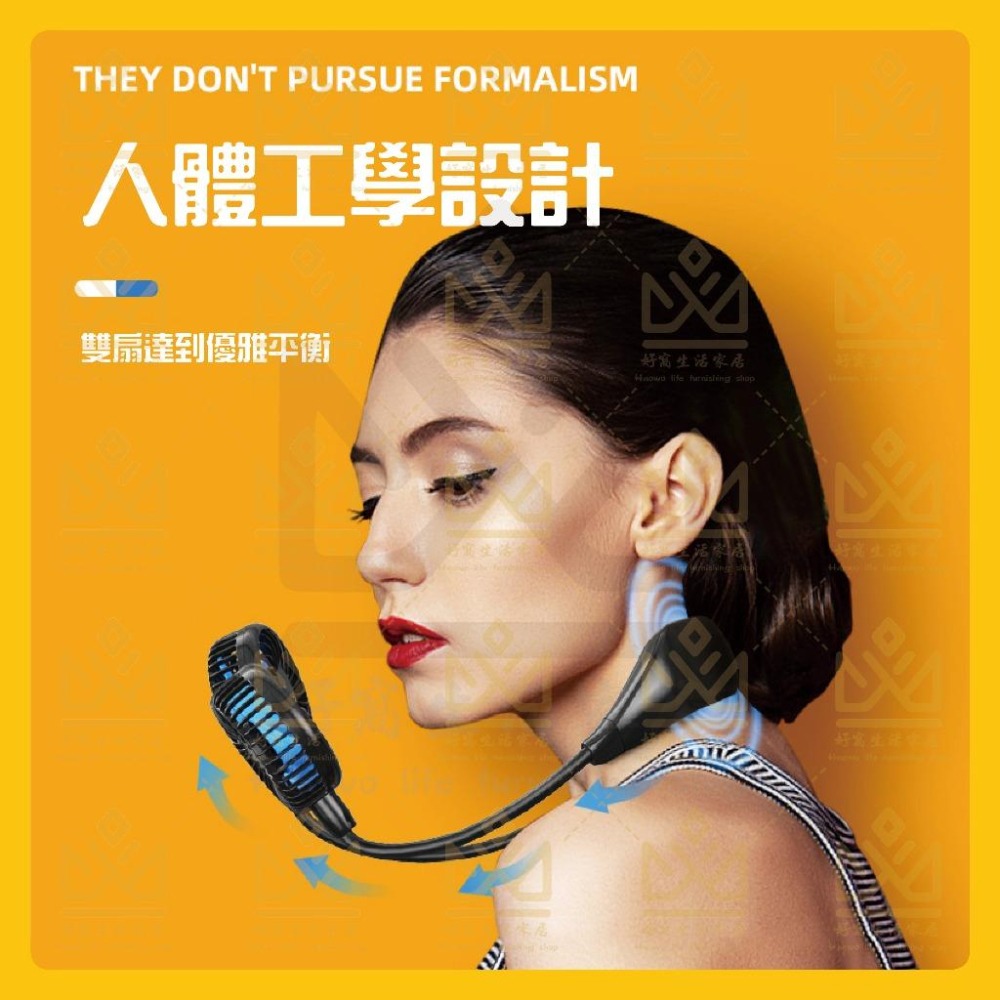 OPOLAR 電扇 風扇 立式USB充電風扇 充電風扇 露營風扇 釣魚風扇 嬰兒車電扇 靜音風扇 桌面風扇 宿舍風扇-細節圖4