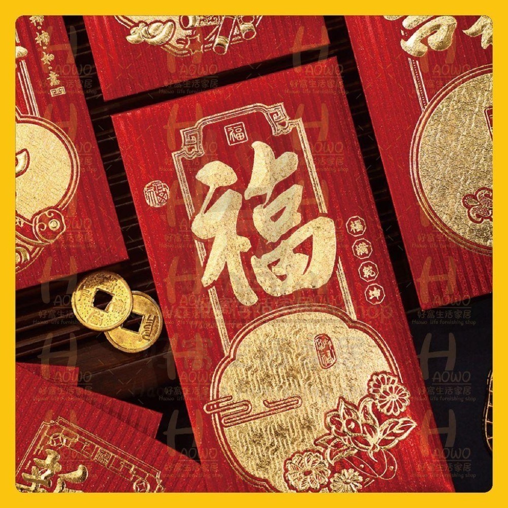 紅包 2025 蛇年 紅包袋 創意紅包 禮金 過年 結婚 新年紅包袋 開工紅包 婚禮紅包 壓歲錢 設計款紅包 A001-細節圖7