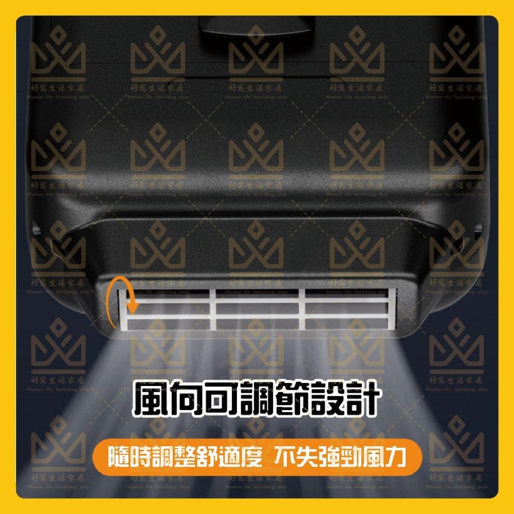 OPOLAR 腰掛風扇 掛腰風扇 腰間風扇 移動風扇 腰掛扇 頸掛風扇 腰掛 隨身風扇 掛脖風扇 行動電源 懶人風扇-細節圖4