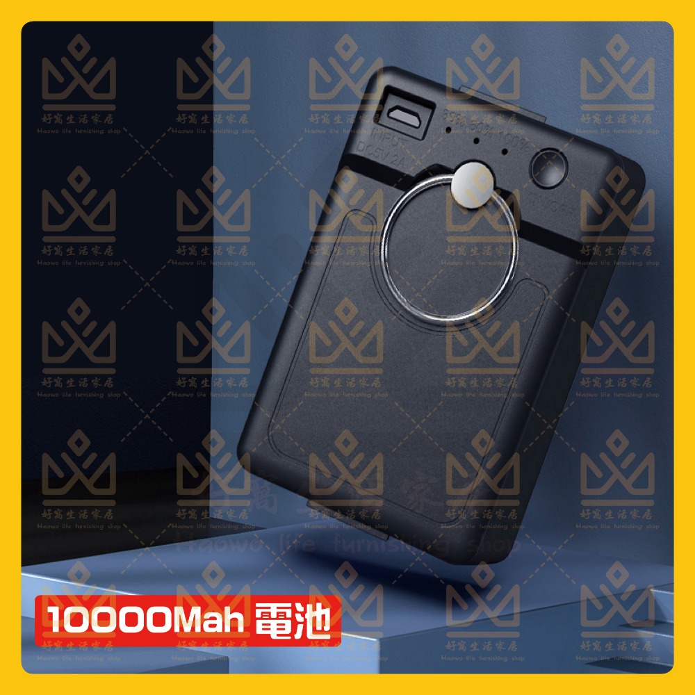 OPOLAR 腰掛風扇 掛腰風扇 腰間風扇 移動風扇 腰掛扇 頸掛風扇 腰掛 隨身風扇 掛脖風扇 行動電源 懶人風扇-規格圖10