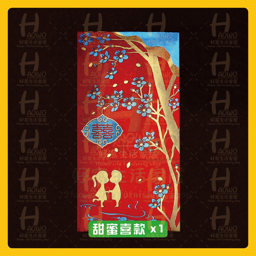 紅包 2025 蛇年 紅包袋 創意紅包 禮金 過年 結婚 新年紅包袋 開工紅包 婚禮紅包 壓歲錢 設計款紅包 A004-規格圖10