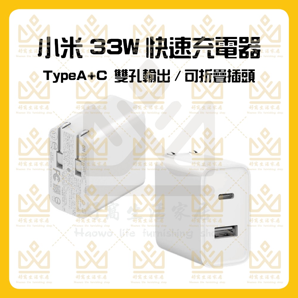 OPOLAR 電扇風扇 立式USB充電風扇 充電風扇 露營神器 釣魚神器 嬰兒車電扇 靜音風扇 桌面風扇 宿舍風扇-規格圖10