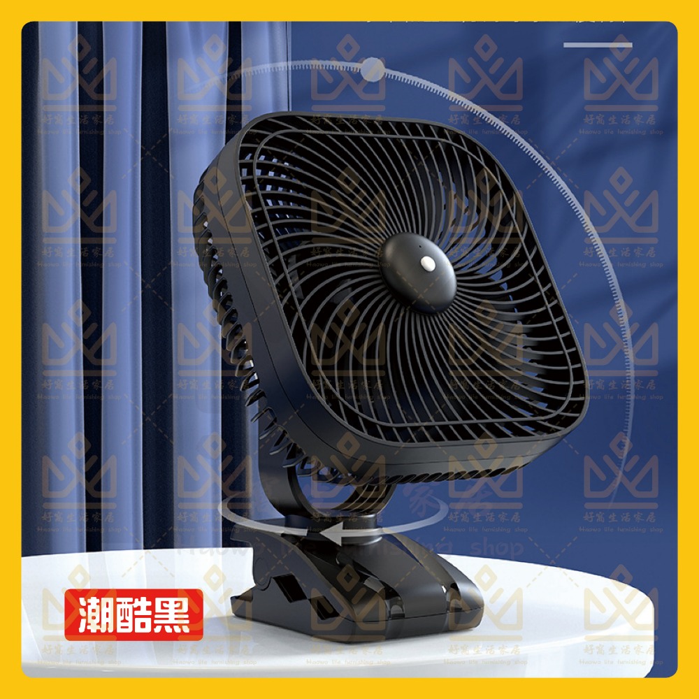 OPOLAR 電扇風扇 立式USB充電風扇 充電風扇 露營神器 釣魚神器 嬰兒車電扇 靜音風扇 桌面風扇 宿舍風扇-規格圖10