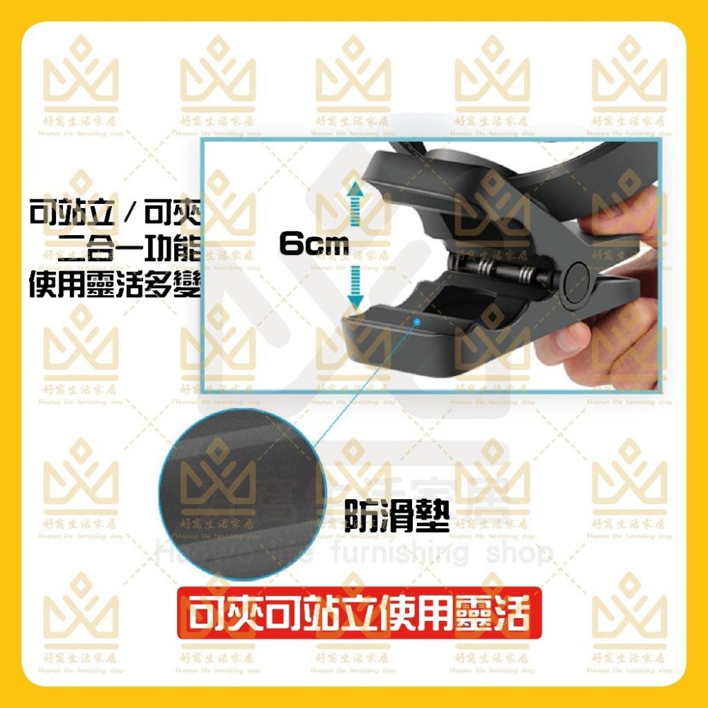 OPOLAR 電扇 風扇 立式USB充電風扇 充電風扇 露營風扇 釣魚風扇 嬰兒車電扇 靜音風扇 桌面風扇 宿舍風扇-細節圖5