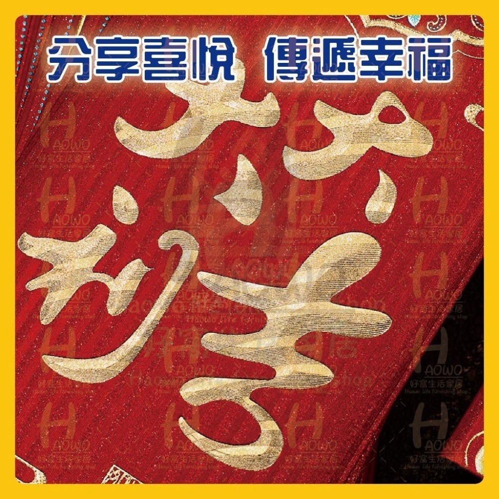 紅包 2025 蛇年 紅包袋 創意紅包 禮金 過年 結婚 新年紅包袋 萬用紅包袋 婚禮紅包 壓歲錢 設計款紅包 A006-細節圖4