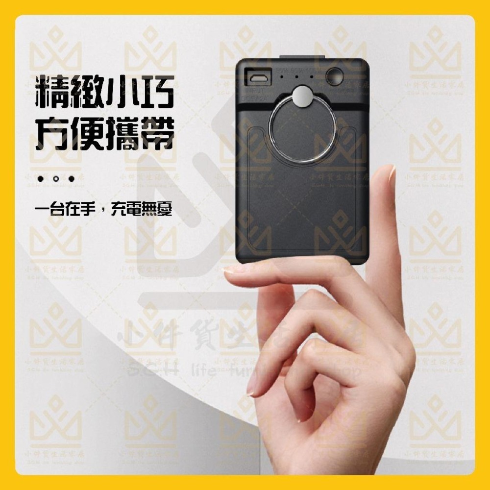 OPOLAR風扇電扇 WH81風扇電池 WH61風扇電池 行動電源 大容量行動電源 風扇電池 充電風扇 停電神器-細節圖4