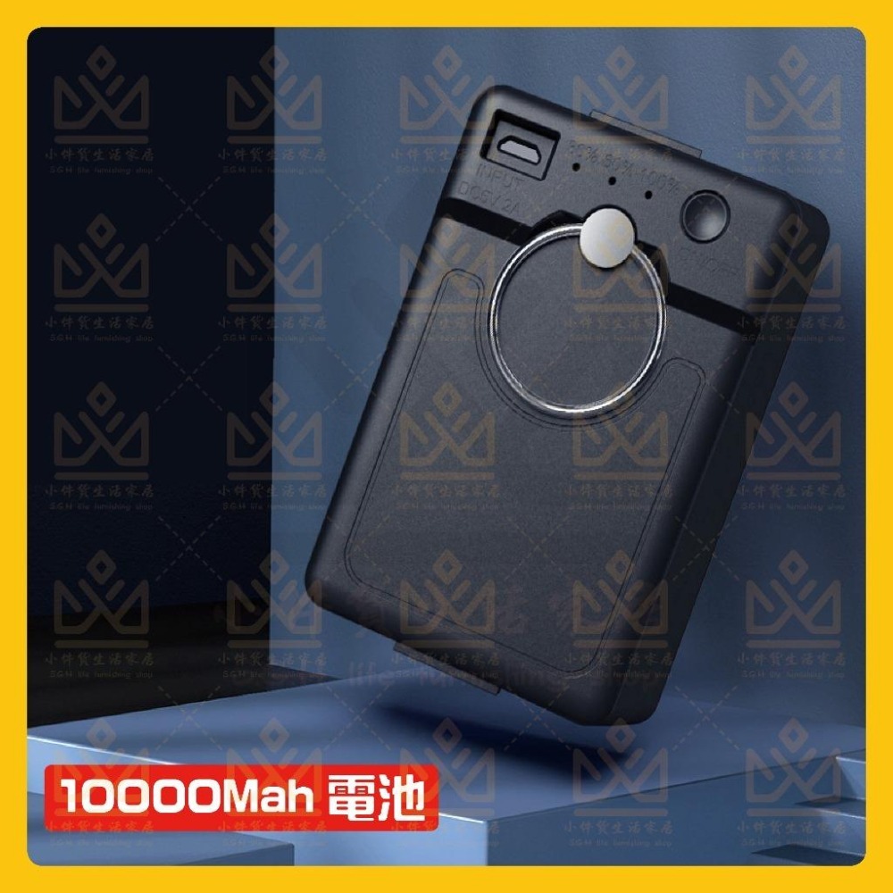 OPOLAR風扇電扇 WH81風扇電池 WH61風扇電池 行動電源 大容量行動電源 風扇電池 充電風扇 停電神器-細節圖6