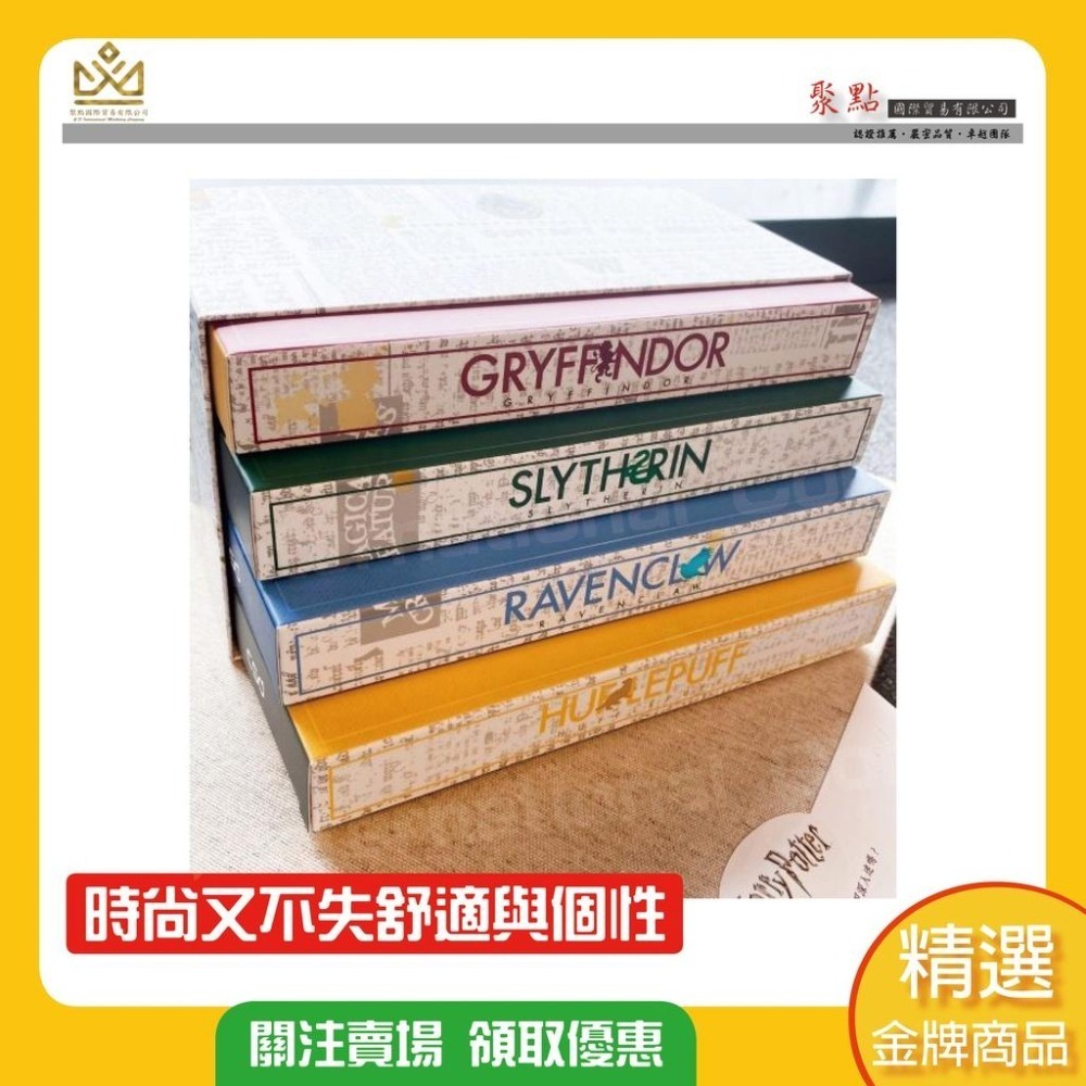 中衛哈利波特 中衛哈利波特口罩 中衛哈利波特學院 哈利波特2.0 哈利波特學院 Harry Potter 聯名口罩-細節圖6