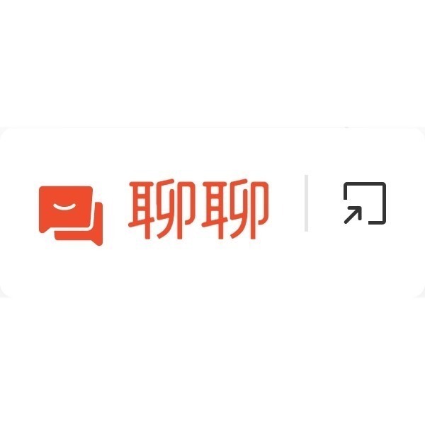 中衛哈利波特 中衛哈利波特口罩 中衛哈利波特學院 哈利波特2.0 哈利波特學院 Harry Potter 聯名口罩-規格圖7