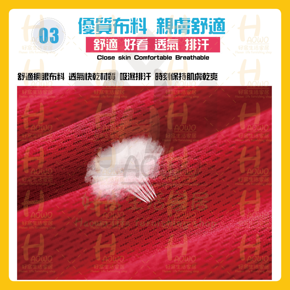 遮陽裙 防曬裙 機車裙 防走光裙 防曬圍裙 機車遮陽裙 機車圍裙 騎車圍裙 戶外防曬裙 機車防曬裙 防曬神器-細節圖9