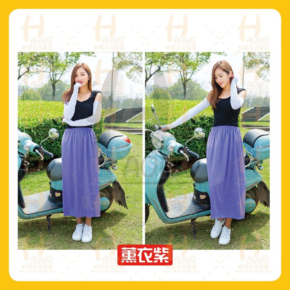 遮陽裙 防曬裙 機車裙 防走光裙 防曬圍裙 機車遮陽裙 機車圍裙 騎車圍裙 戶外防曬裙 機車防曬裙 防曬神器-規格圖9