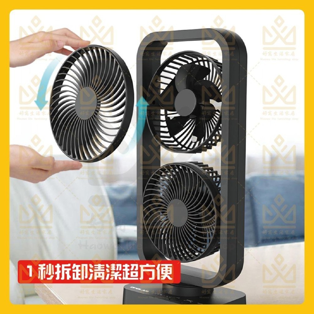 OPOLAR電扇風扇 立式USB充電風扇 充電風扇 露營風扇 釣魚風扇 嬰兒車電扇 靜音風扇 桌面風扇 宿舍風扇-細節圖5