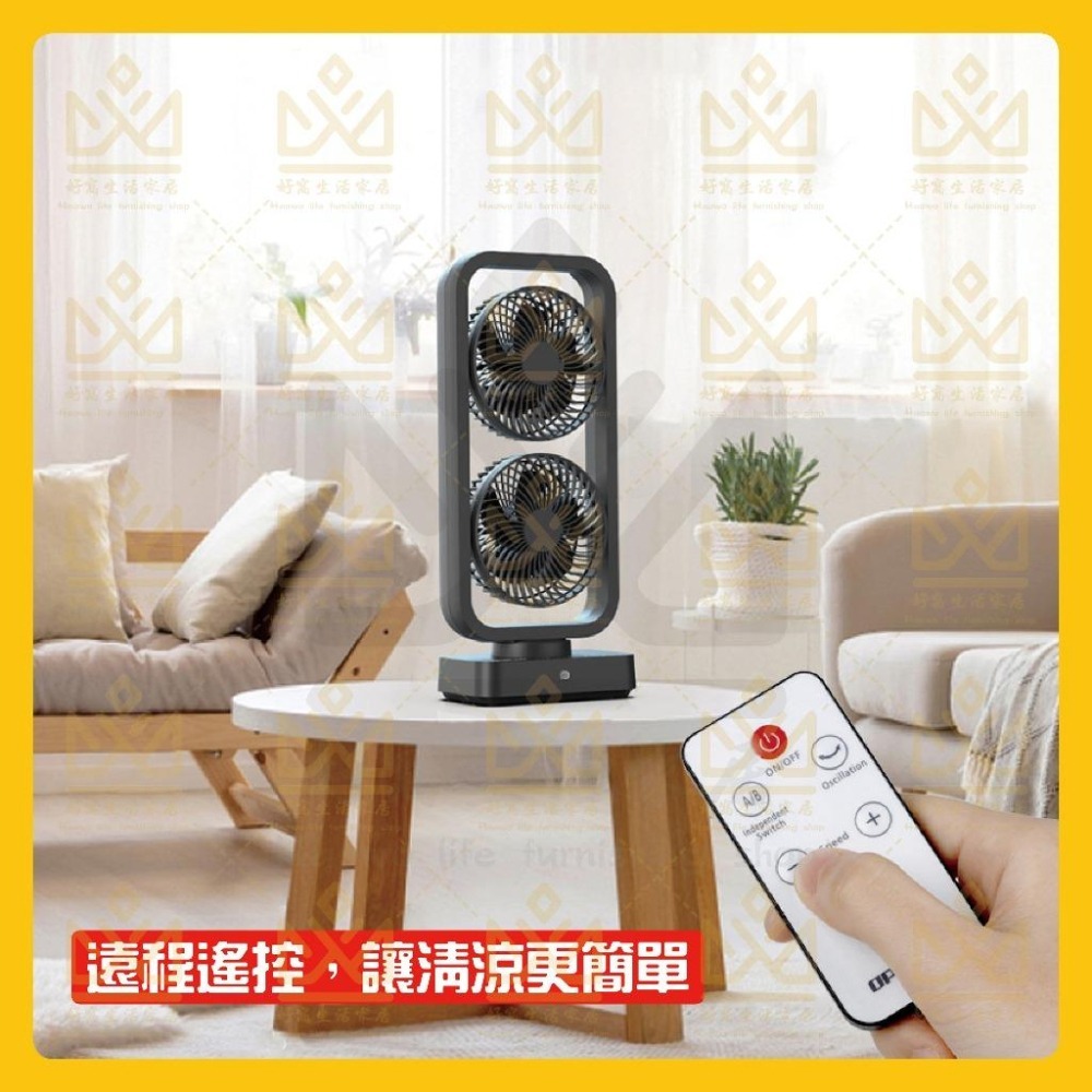 OPOLAR電扇風扇 立式USB充電風扇 充電風扇 露營風扇 釣魚風扇 嬰兒車電扇 靜音風扇 桌面風扇 宿舍風扇-細節圖6