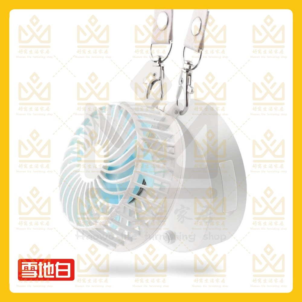 OPOLAR電扇風扇 立式USB充電風扇 充電風扇 露營風扇 釣魚風扇 嬰兒車電扇 靜音風扇 桌面風扇 宿舍風扇-規格圖10