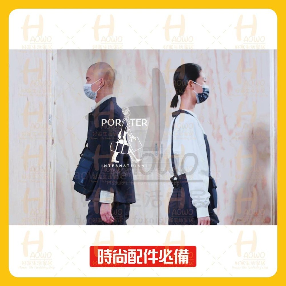 CSD中衛口罩 Porter口罩 波特口罩 灰蟲 綠蟲 TRADE CNY 橄欖綠 藍蟲 變形蟲 黑格 白格 中衛波特-細節圖5