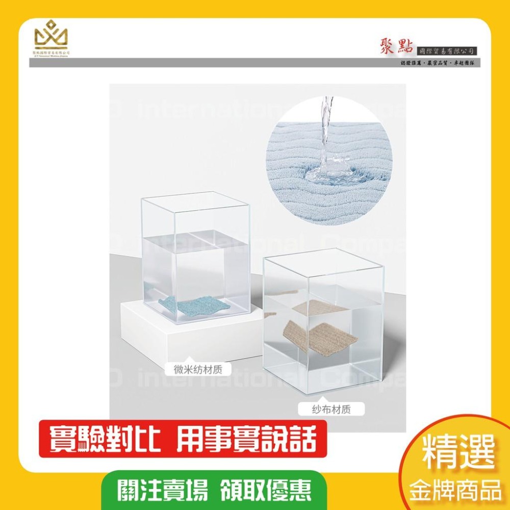 可優比 嬰兒浴巾 寶寶浴巾 新生兒浴巾 吸水性強 吸水大浴巾 兒童洗澡巾 嬰兒小浴巾 洗澡巾 吸水浴巾 毛巾-細節圖4