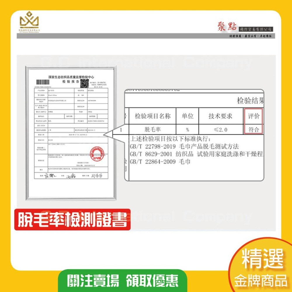 可優比 嬰兒浴巾 寶寶浴巾 新生兒浴巾 吸水性強 吸水大浴巾 兒童洗澡巾 嬰兒小浴巾 洗澡巾 吸水浴巾 毛巾-細節圖8