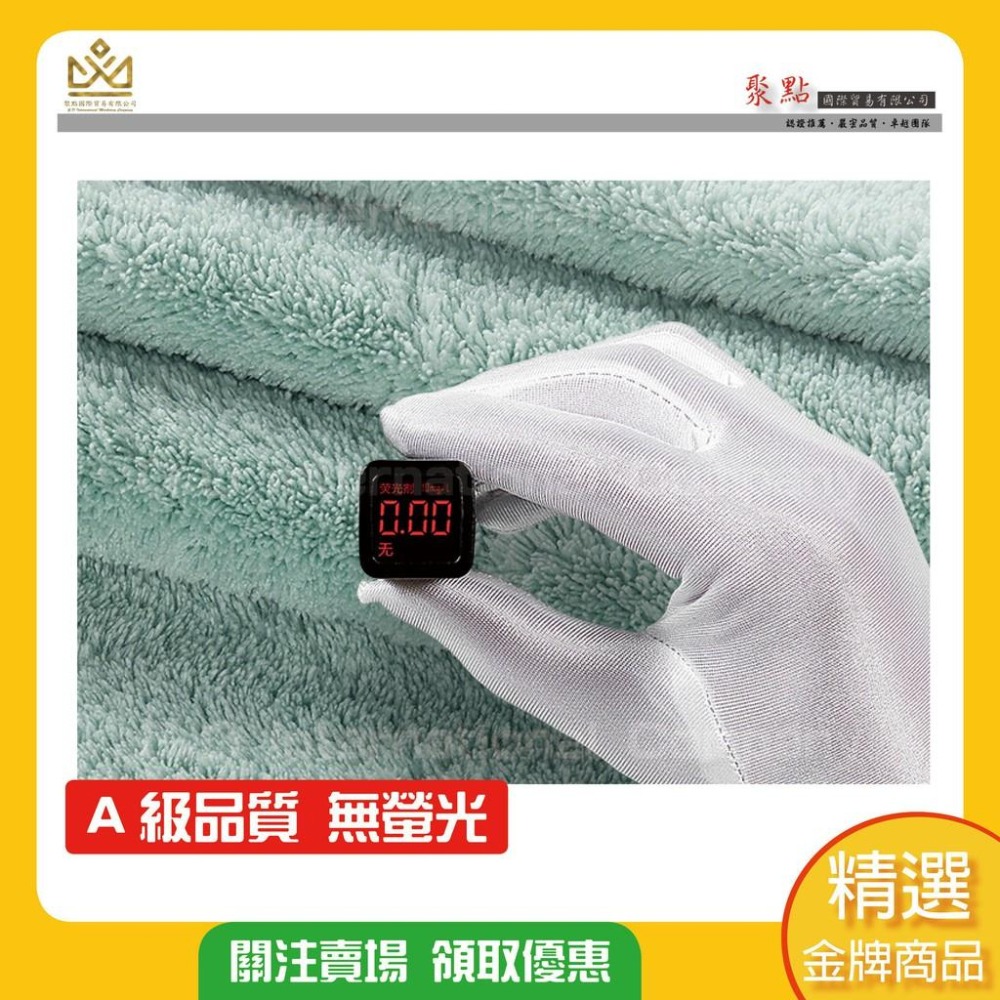 可優比 嬰兒浴巾 寶寶浴巾 新生兒浴巾 吸水性強 吸水大浴巾 兒童洗澡巾 嬰兒小浴巾 洗澡巾 吸水浴巾 毛巾-細節圖9